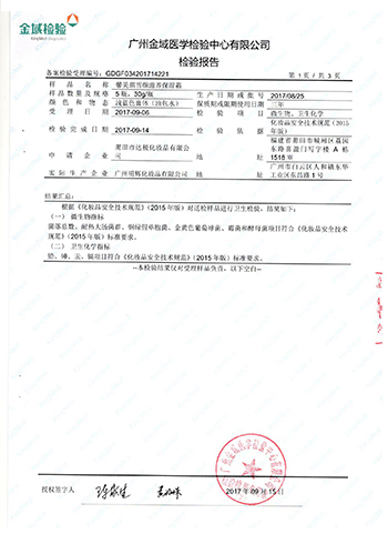 ������ϴĘ��